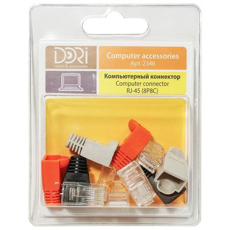 коннектор компьютерный DORI RJ45 (8P8C) защитные колпачки 6шт сетевой ethernet гнездовой разъем rj45 10 шт smt smd 56 8p8c гнездовой разъем
