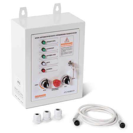 блок автоматики DAEWOO ATS 15-220GDA 220В 50А 15кВт модуль генератора плазмы 220в