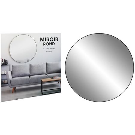 зеркало подвесное KOOPMAN D1100мм стекло/металл черный подсвечник koopman 13 5х12 5х22 5см стекло металл