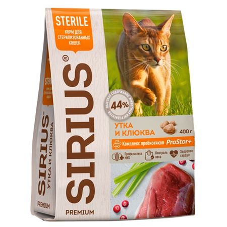 корм для кошек SIRIUS для стерилизованных кошек утка и клюква сухой 400г сухой корм для котят perfect fit от 2 до 12 месяцев с курицей 190 г