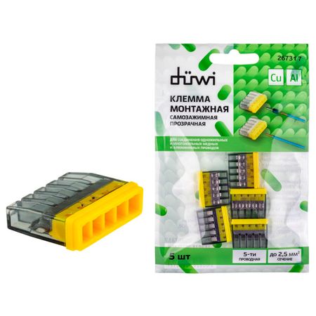 клемма соединительная DUWI самозажимная с пастой 5-проводная 2,5 кв.мм СМК 772-205 5шт прозрачный клемма соединительная dori 5х4кв мм 6шт прозрачный
