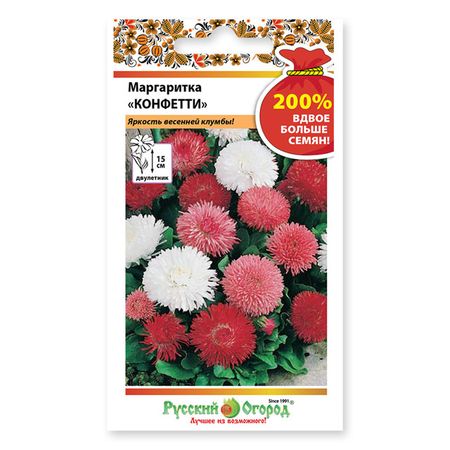 семена маргаритка конфетти 0,1 г yomdid сердцеобразное конфетти из бумаги