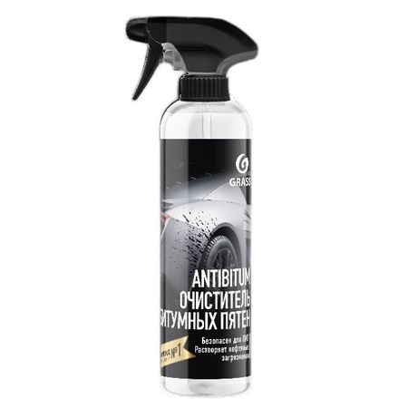 очиститель битумных пятен GRASS Antibitum 500мл ликвидатор пятен меток и запаха для кошек умный спрей 500мл