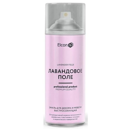эмаль аэрозольная ELCON для декора 520мл лавандовое поле, арт.00-00462450 готический постер два призрака в поле