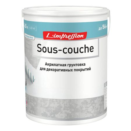 грунтовка пигментированная для декоративных покрытий LIMPRESSION Sous-couche 4,5л, арт.150-478 грунтовка пигментированная для декоративных покрытий limpression sous couche 4 5л арт 150 478