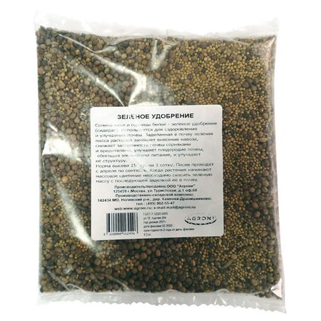 семена сидератов Агрони смесь сидератов 0,5кг семена сидератов рожь озимая 1кг