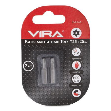 биты VIRA Torx T 25х25мм магнитные CR-V 2шт отверток vibratite 5 10 шт магнитные биты титановое покрытие ph2