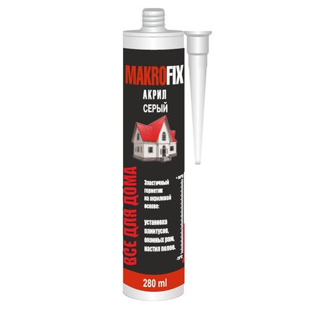 герметик акриловый MAKROFIX 280мл серый, арт.9016 jinhao 82 9016 классическая перьевая ручка c flex