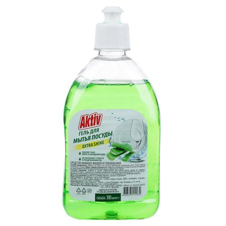 средство для посуды AKTIV Алоэ Вера гель 500мл средство для посуды prosept cooky apple гель 500мл концентрат