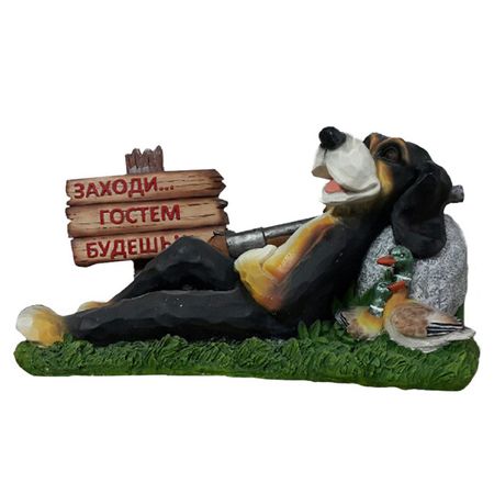 фигура садовая Собака лежит  с табличкой  51см ковёр faviora 3d иллюзия собака