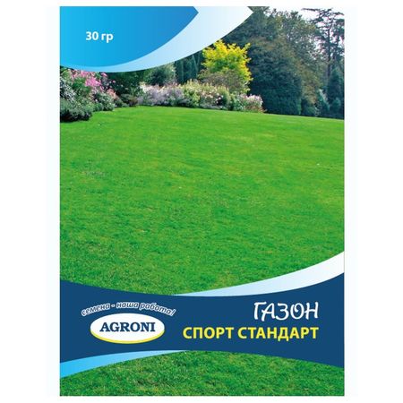 семена газонной травы Агрони Спорт Стандарт 0,03кг лейкопластырь хартманн cosmos спорт 20