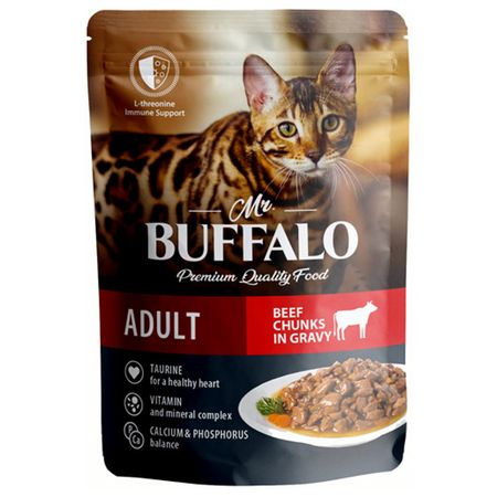 корм для кошек BUFFALO Adult Говядина в соусе пауч 85г