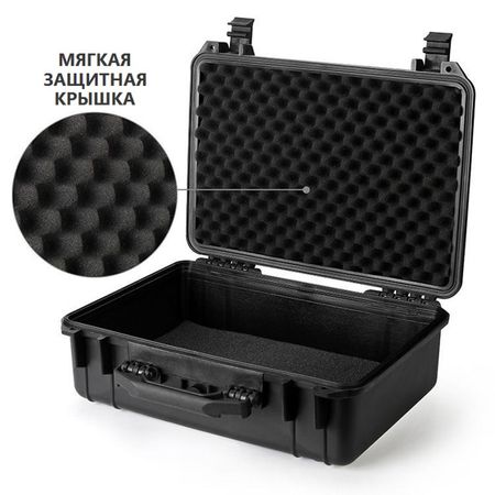 кейс для инструментов WORKPRO 18