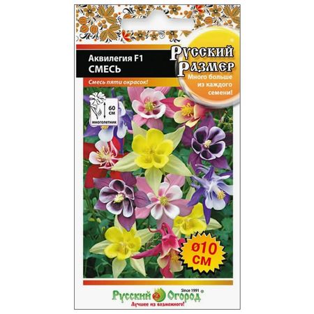 семена Аквилегия Русский размер F1 5шт смесь семена русский огород рудбекия мармелад волосистая смесь 0 2 г