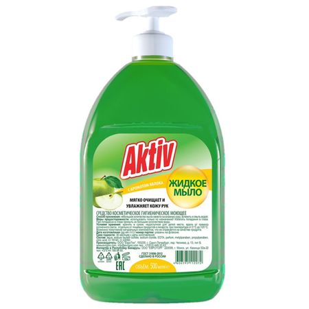 мыло жидкое AKTIV Яблоко 500мл