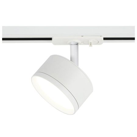 светильник трековый ЭРА Elipse GX53 металл белый светильник трековый эра elipse gx53 металл белый