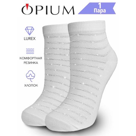 носки OPIUM размер 23 средней длины женские белый/люрекс серебро решетка для переднего бампера decho решетка радиатора средней длины для планшетов boyue pro proton x70