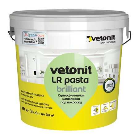 шпатлевка готовая ВЕТОНИТ LR Pasta Бриллиант суперфинишная 5кг, тов-213790 шпатлевка готовая neomid универсальная 5кг арт н шпат трещ 5