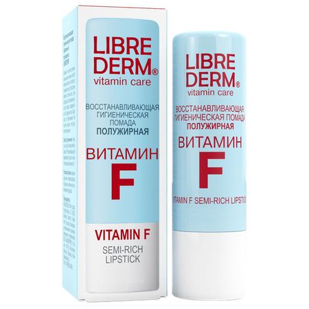 помада гигиеническая LIBREDERM Витамин F Восстанавливающая  полужирная 4г помада гигиеническая librederm витамин f восстанавливающая полужирная 4г
