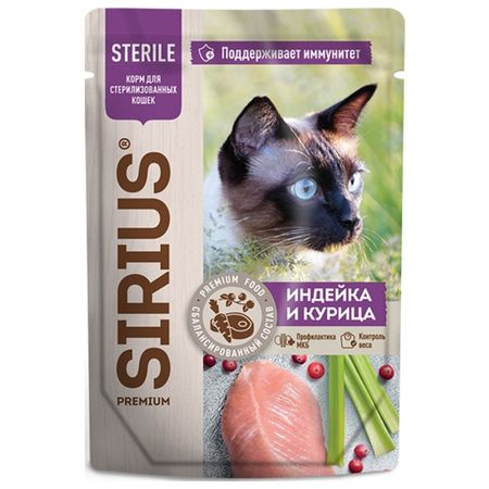 корм для кошек SIRIUS Premium для стерилизованных кошек индейка и курица пауч 85г влажный корм crave для взрослых кошек с ягненком пауч 70 г