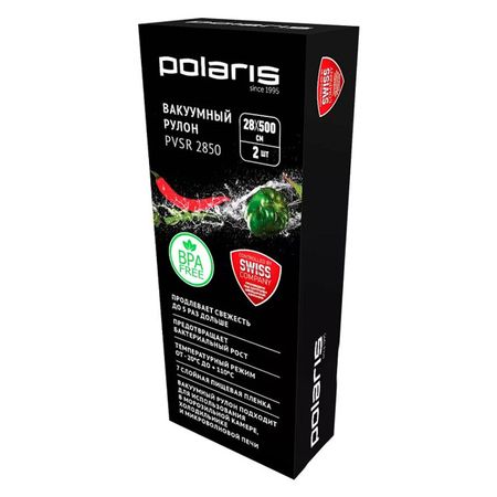 пакеты POLARIS PVSB 2850 для вакууматора 28х500см 2шт