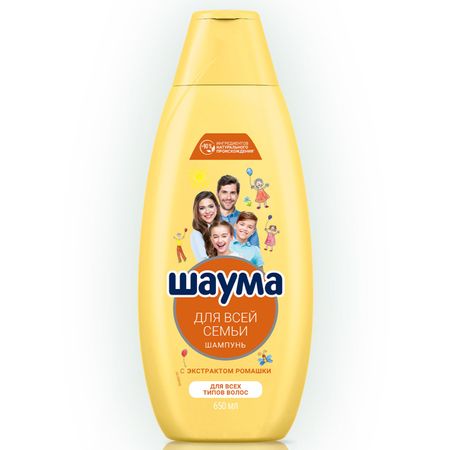 шампунь ШАУМА Для Всей Семьи 650мл миниатюрная фигурка семьи белок из смолы baiufor