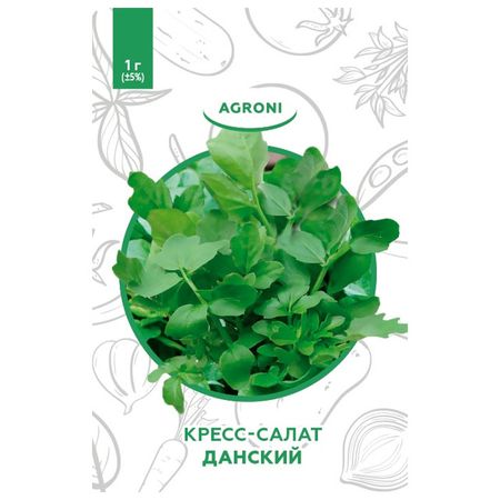 семена кресс-салат Данский АГРОНИ 1г XS