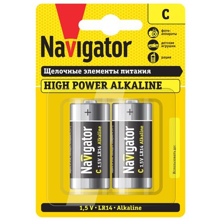 батарейка NAVIGATOR High Power LR14 алкалиновая 2шт батарейка navigator ааа алкалиновая 12шт