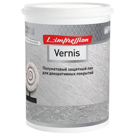 лак защитный для декоративных покрытий LIMPRESSION Vernis полуматовый 1л, арт. 150-500 грунтовка пигментированная для декоративных покрытий limpression sous couche 4 5л арт 150 478
