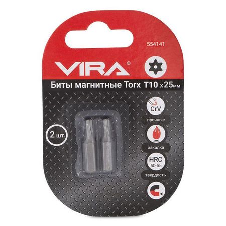 биты VIRA Torx T 10х25мм магнитные CR-V 2шт отверток vibratite 5 10 шт магнитные биты титановое покрытие ph2