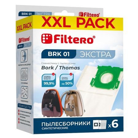 пылесборники FILTERO BRK 01 (6) XXL PACK Экстра