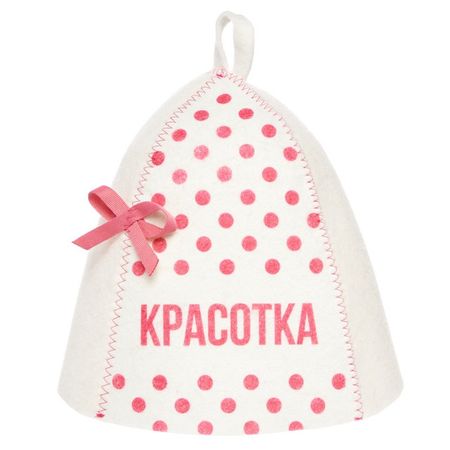 шапка банная Красотка войлок с принтом белая фланелевое одеяло с принтом лап для таксы