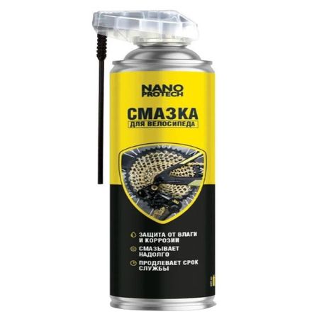 смазка для велосипеда NANOPROTECH 400мл титановые болты tgou m5x16 18 20 мм для велосипеда