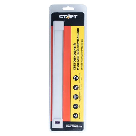 светильник модульный светодиодный СТАРТ LM 6Вт 4000K 600Лм светильник модульный светодиодный старт lm 10вт 4000k 1000лм hands free