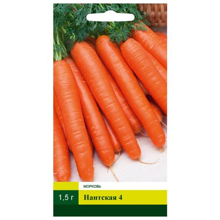 семена СЕВЕРНЫЙ ОГОРОД Морковь Нантская 4 1,5г