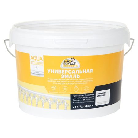 эмаль акриловая ЭКСПЕРТ универсальная глянцевая 2,5кг база А, арт.27562 эмаль акриловая эксперт универсальная полу  1кг база а арт 27564
