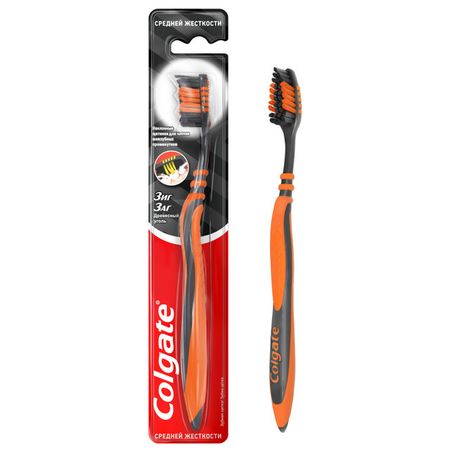 щетка зубная COLGATE Зиг Заг Древесный уголь средняя щетка зубная colgate тройное действие 2шт средняя