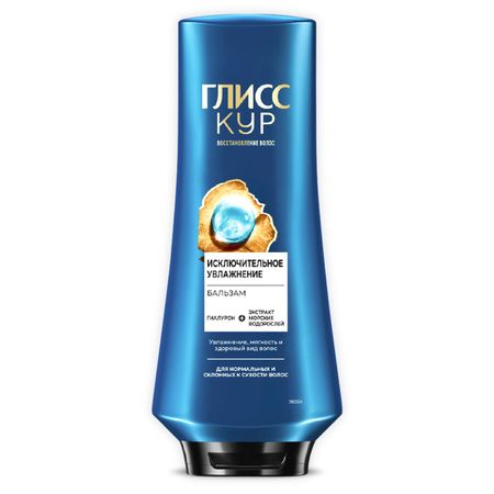 бальзам ГЛИСС КУР Исключительное увлажнение 360мл бальзам безупречно длинные gliss kur глисс кур 360мл