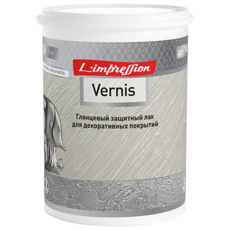 лак защитный для декоративных покрытий LIMPRESSION Vernis глянцевый 1л, арт. 150-498 грунтовка пигментированная для декоративных покрытий limpression sous couche 4 5л арт 150 478