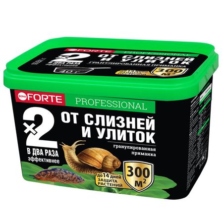 гранулы от слизней и улиток Bona Forte 500мл миниатюрные фигурки улиток moonbiffy