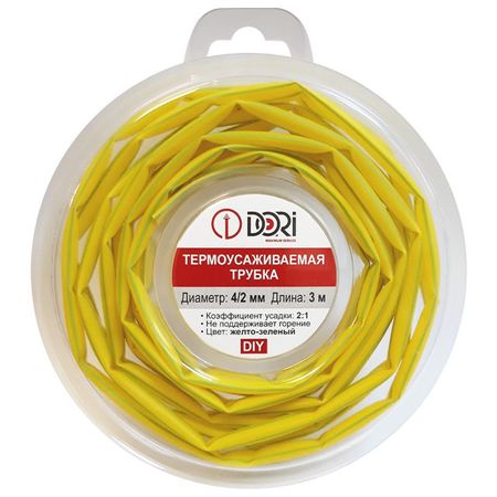 термоусаживаемая трубка DORI ТУТ d 4/2 ролл 3м желто-зелёная термоусаживаемая трубка dori тут d 6 3 ролл 3м зелёная