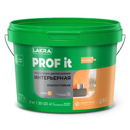 краска акриловая  ЛАКРА Prof it для стен и потолков влагостойкая бесцветная 3кг, арт.8307494