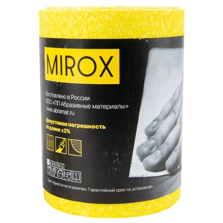 рулон шлифовальный на бумажной основе MIROX SE 115ммх5м  Р40, арт.MXSE11500540 рулон шлифовальный на бумажной основе mirox se 115ммх5м р100 арт mxse11500510