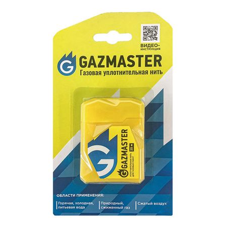 нить для герметизации резьбы GAZMASTER 25м метчиков и плашек xcan для резьбы tr