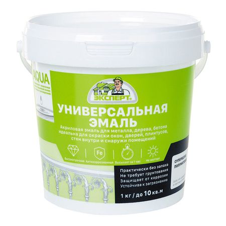 эмаль акриловая ЭКСПЕРТ универсальная полуматовая 1кг база А, арт.27564 эмаль акриловая эксперт универсальная полу  1кг база а арт 27564