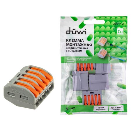 клемма соединительная DUWI 5-проводные 4 кв.мм СМК 222-415 5шт серый клемма соединительная navigator 2х2 5кв мм 50шт серый
