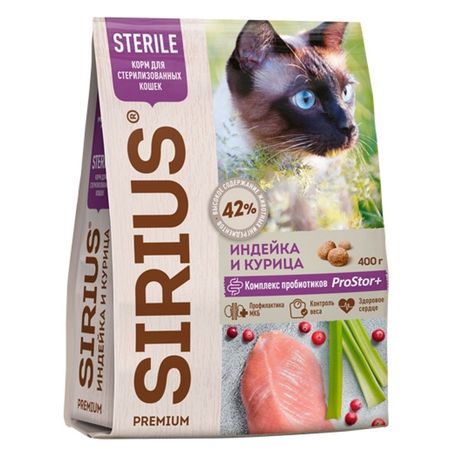 корм для кошек SIRIUS для стерилизованных кошек индейка и курица сухой 400г сухой корм для котят perfect fit от 2 до 12 месяцев с курицей 190 г