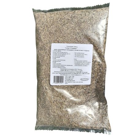 семена газонной травы Агрони Спорт Стандарт 0,85кг лейкопластырь хартманн cosmos спорт 20