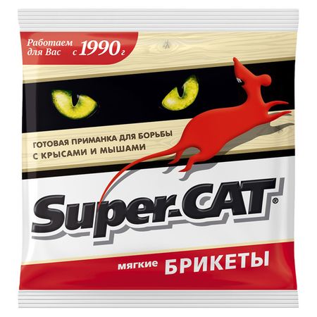 средство от крыс и мышей Super-CAT мягкий брикет 100г средство от мышей котофей домик клеевой