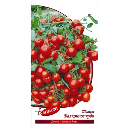 семена Томат Балконное чудо АГРОНИ 0,1г